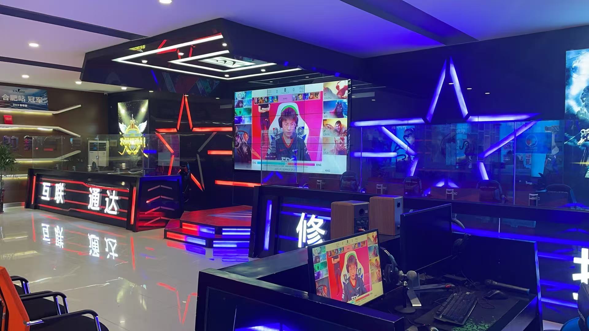 校企合作