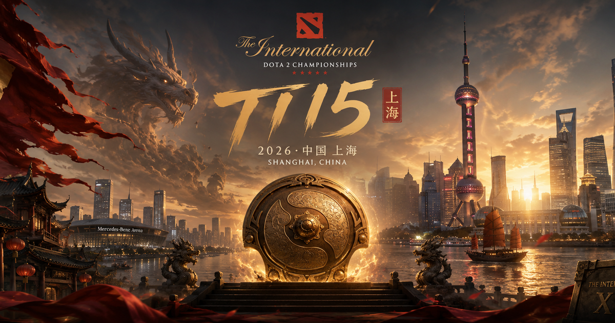 再见上海! DOTA2 TI15小组赛结束,中国战队全军覆没,历史上首次无缘八强
